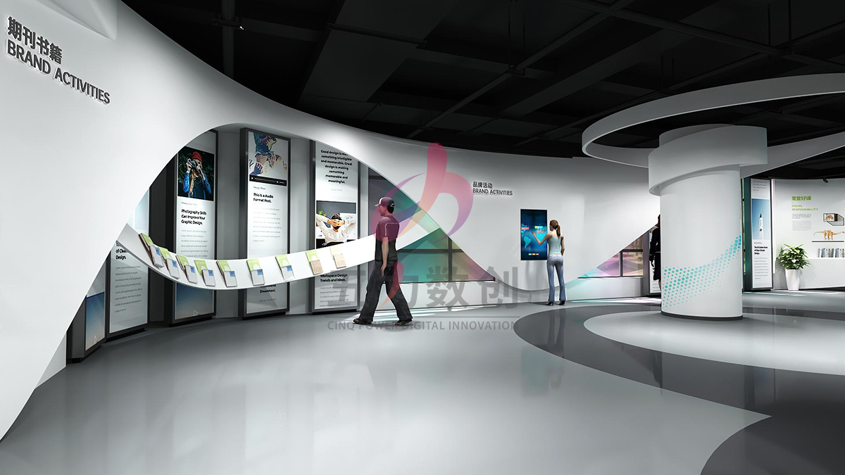 企業(yè)展廳設(shè)計(jì)