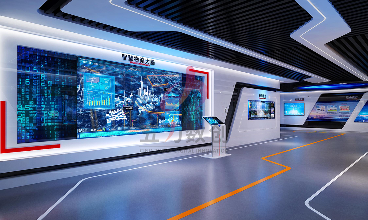 物流企業展廳案例圖4