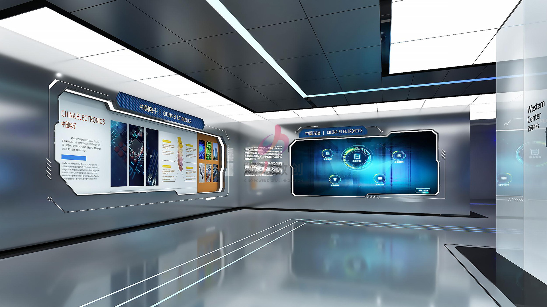 智慧園區(qū)展廳解決方案